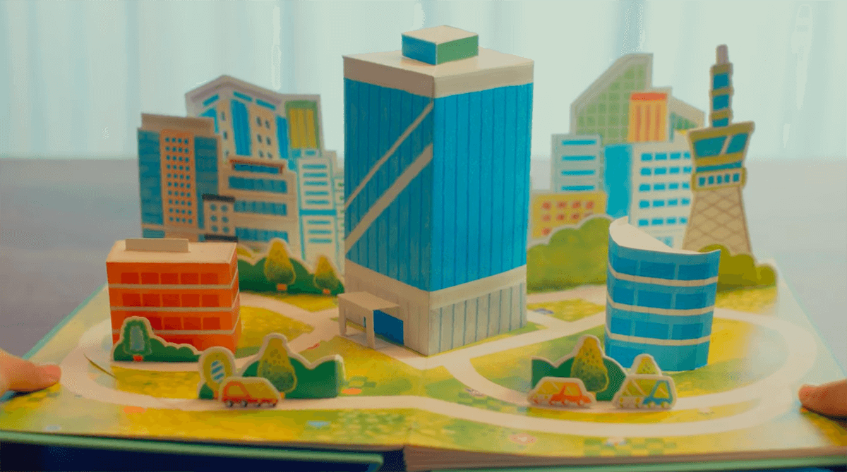 きんでんCM「飛び出す絵本(あらゆるところに)」