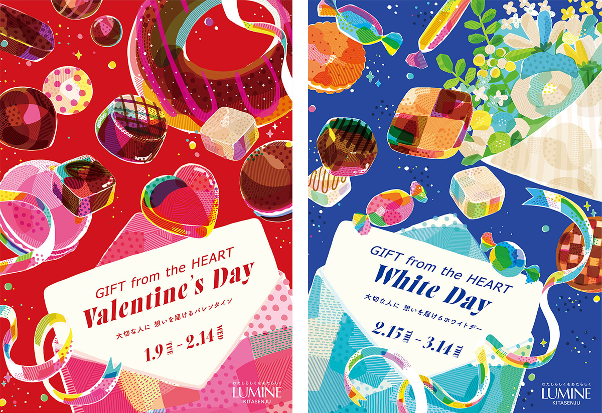 ルミネ北千住 バレンタインデー/ホワイトデー