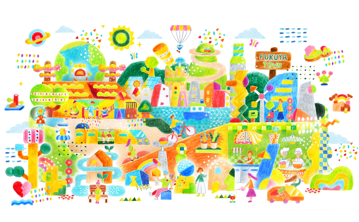 福屋ホールディングス Webサイト