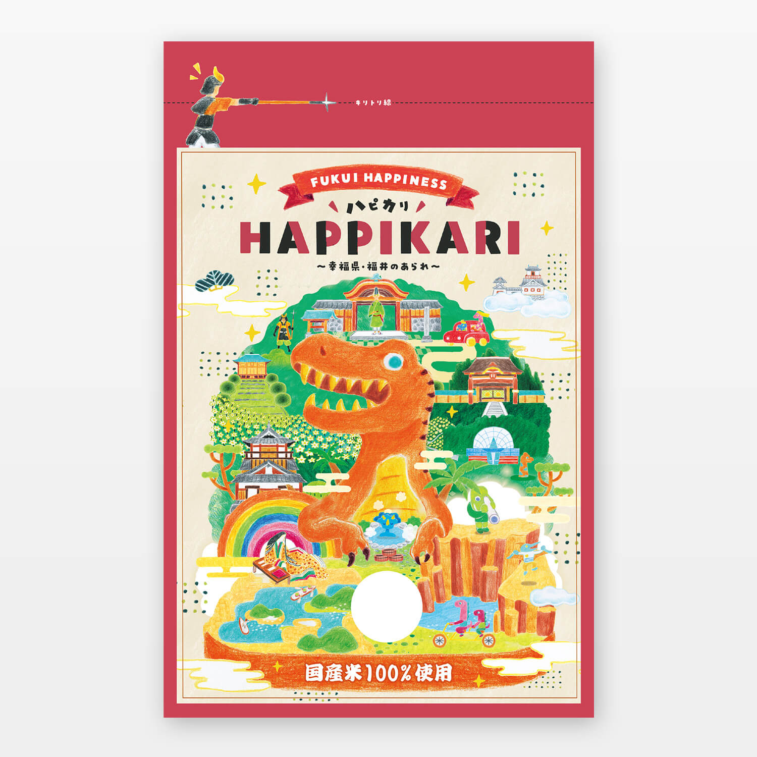 福井観光 お菓子パッケージ