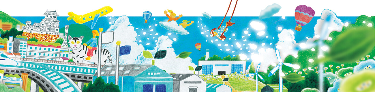 大和工業 巨大ウォールアート